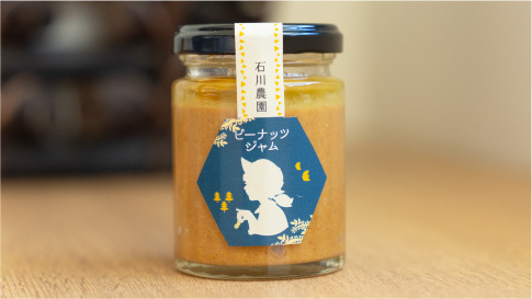 ピーナッツバター